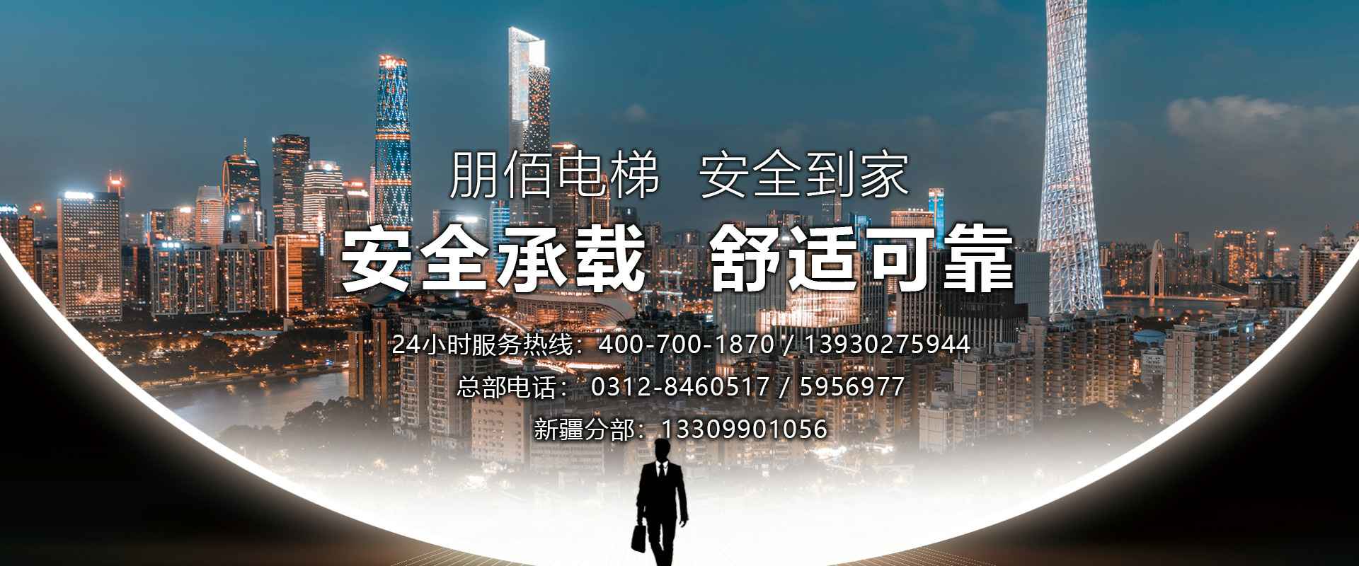 ����Ϸ����������Ϸ�ٷ���վ-����Ϸonline(�й�)