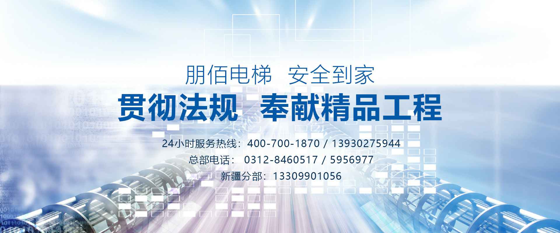 ����Ϸ����������Ϸ�ٷ���վ-����Ϸonline(�й�)